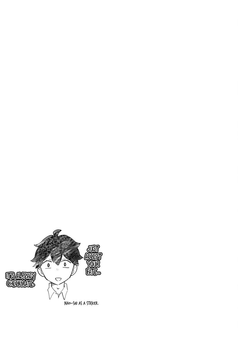 Shingeki No Eroko San 59 22