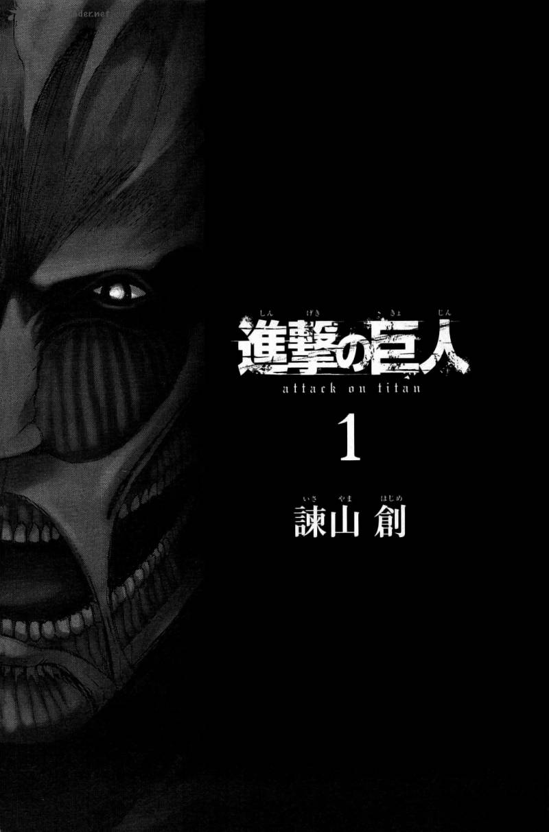 Shingeki No Kyojin 1 10