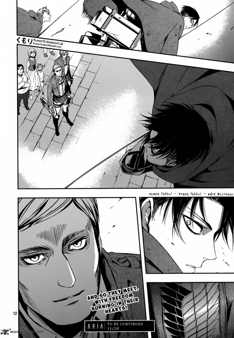 Shingeki No Kyojin Birth Of Levi Kuinaki Sentaku 1 11