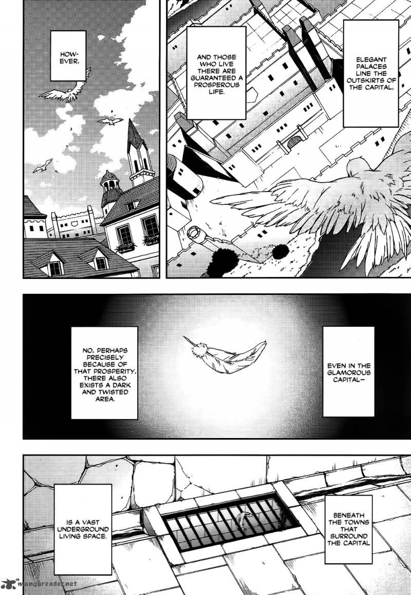 Shingeki No Kyojin Birth Of Levi Kuinaki Sentaku 1 18