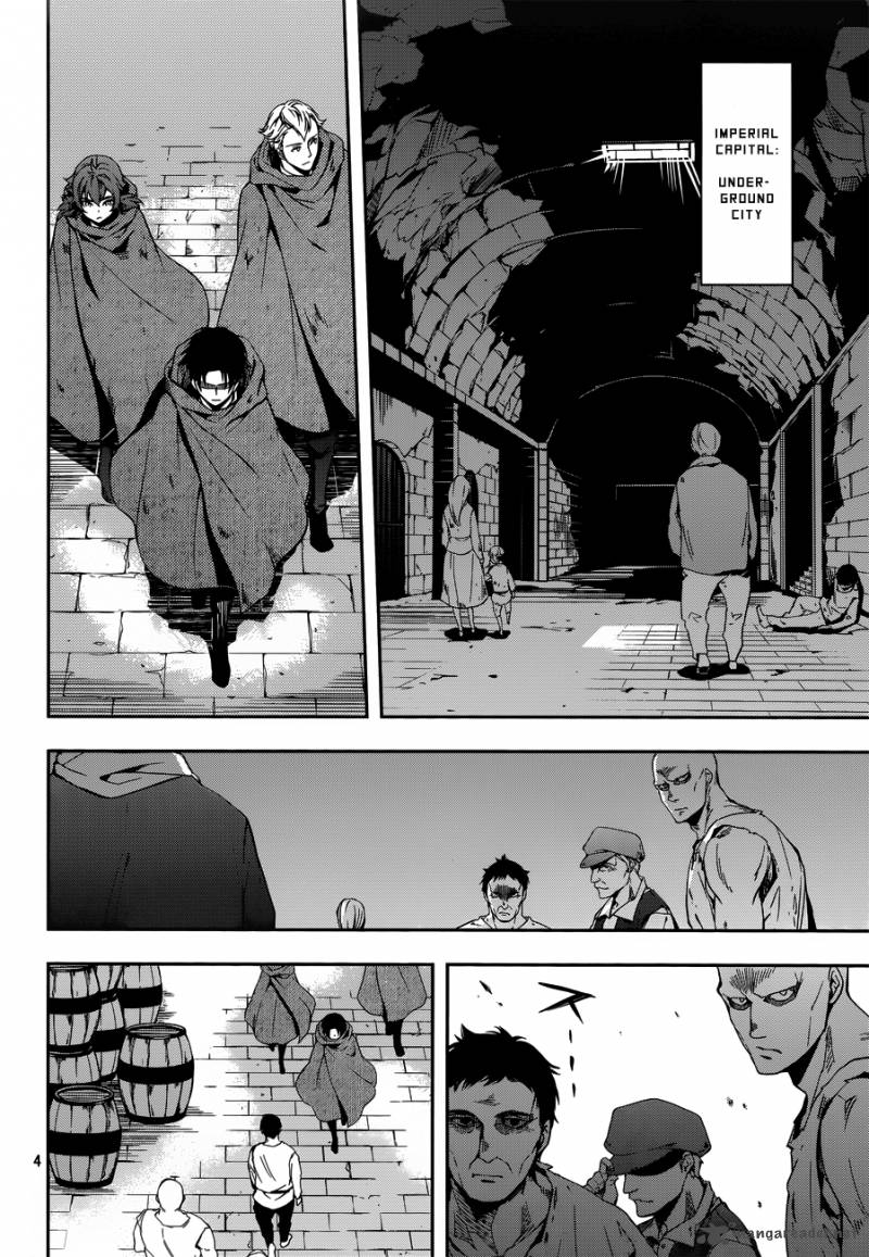 Shingeki No Kyojin Birth Of Levi Kuinaki Sentaku 1 4