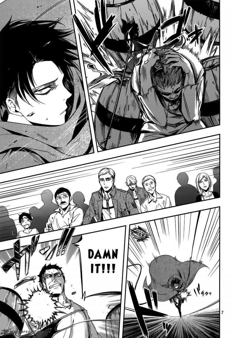 Shingeki No Kyojin Birth Of Levi Kuinaki Sentaku 1 7