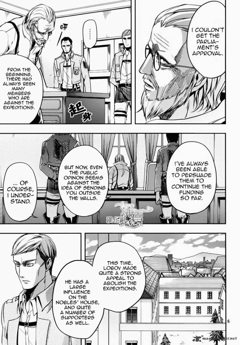Shingeki No Kyojin Birth Of Levi Kuinaki Sentaku 2 10