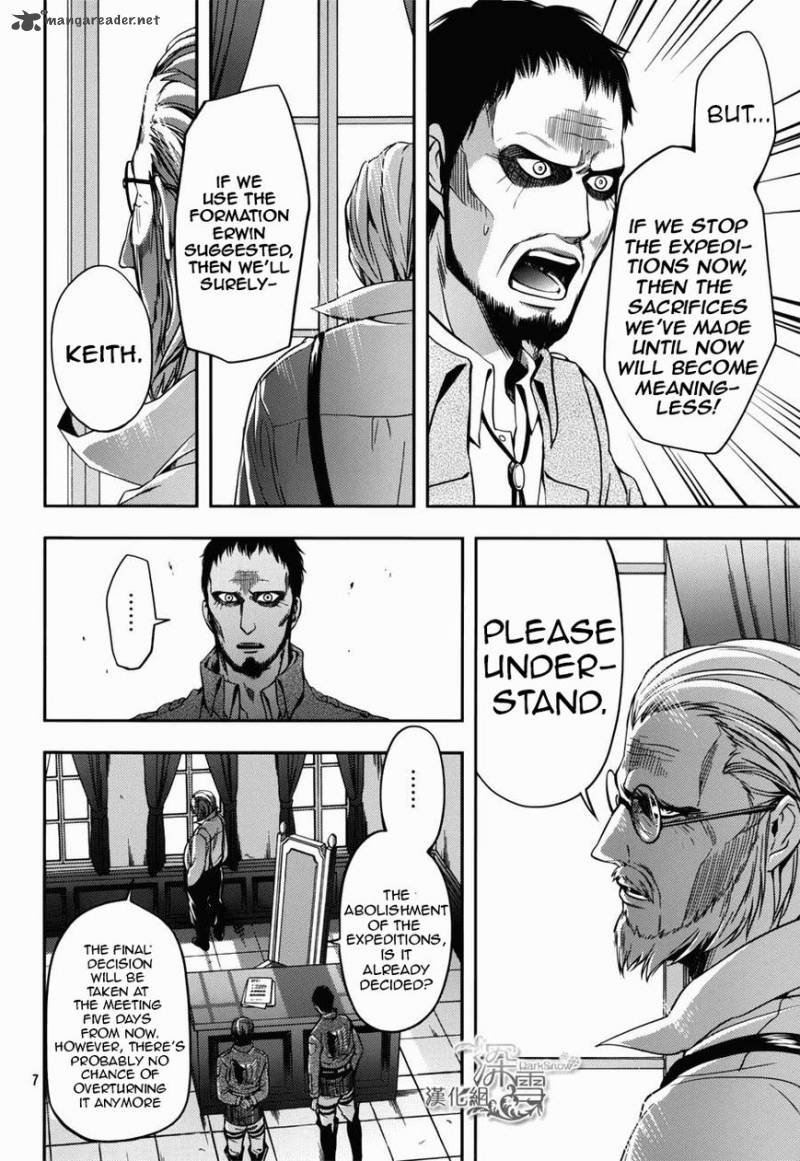 Shingeki No Kyojin Birth Of Levi Kuinaki Sentaku 2 11