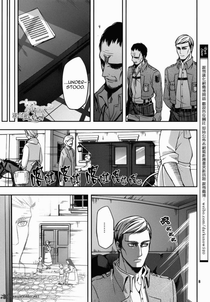 Shingeki No Kyojin Birth Of Levi Kuinaki Sentaku 2 12