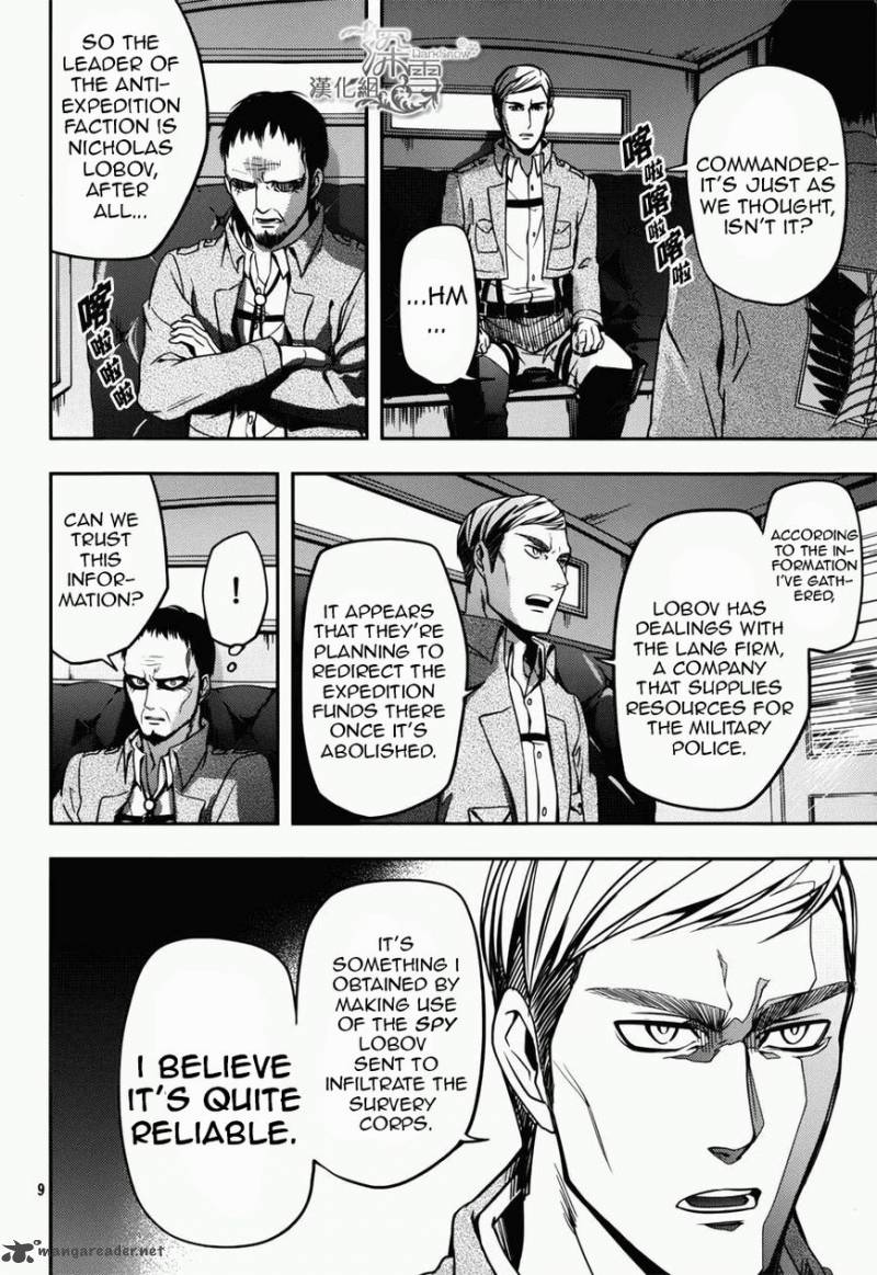 Shingeki No Kyojin Birth Of Levi Kuinaki Sentaku 2 13
