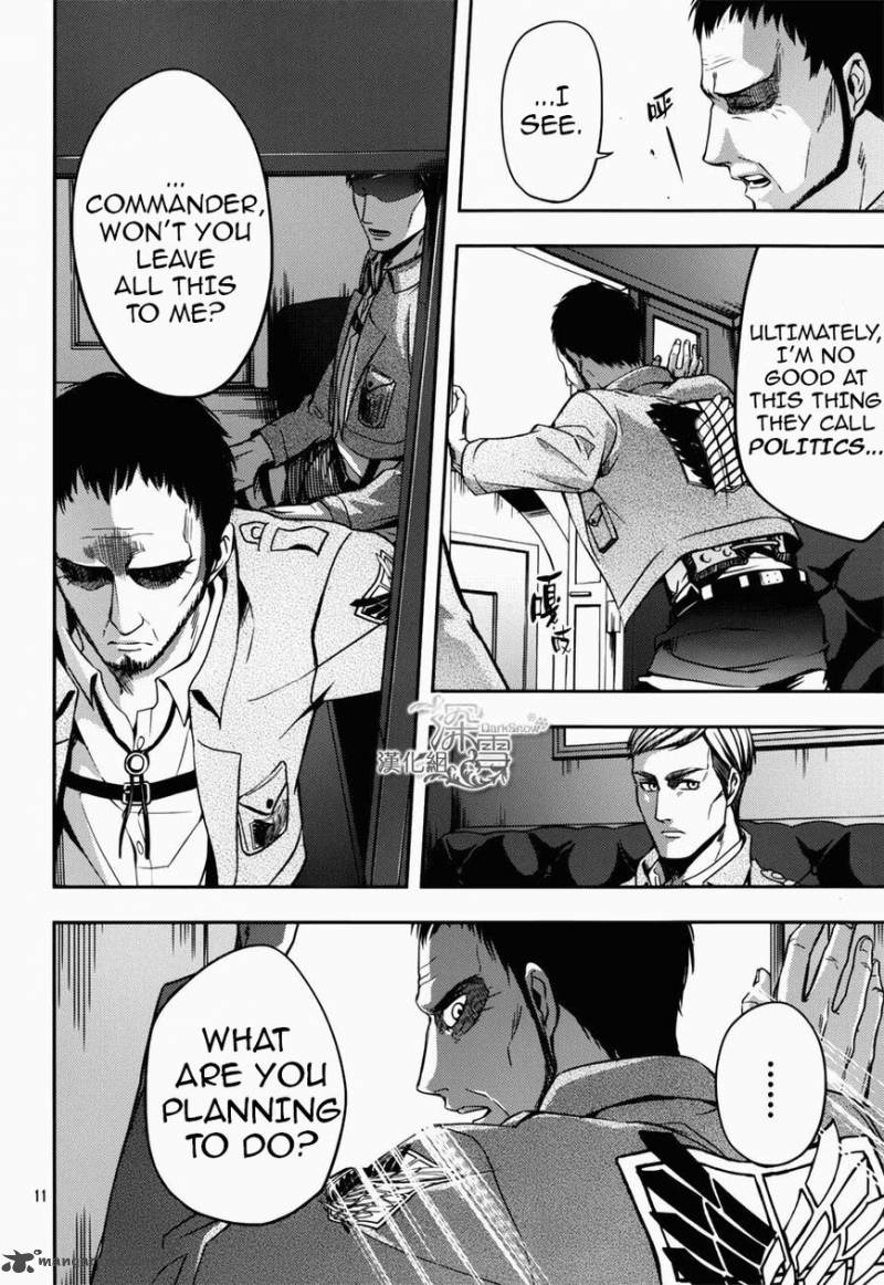 Shingeki No Kyojin Birth Of Levi Kuinaki Sentaku 2 15