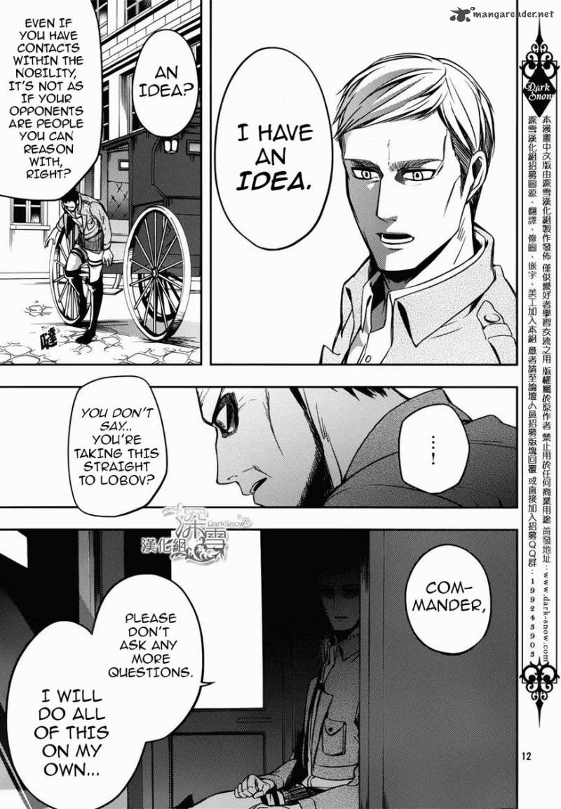 Shingeki No Kyojin Birth Of Levi Kuinaki Sentaku 2 16