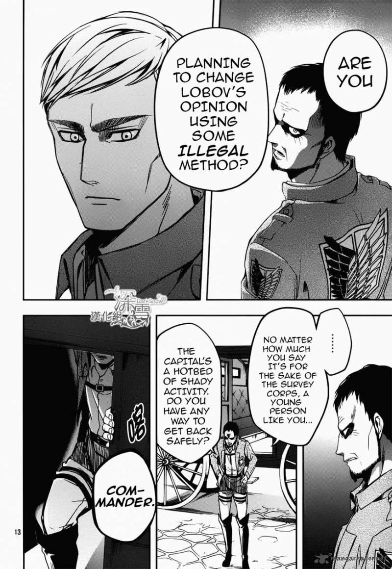 Shingeki No Kyojin Birth Of Levi Kuinaki Sentaku 2 17