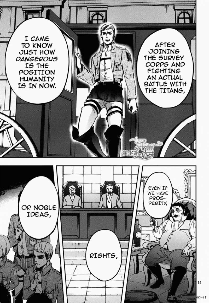 Shingeki No Kyojin Birth Of Levi Kuinaki Sentaku 2 18
