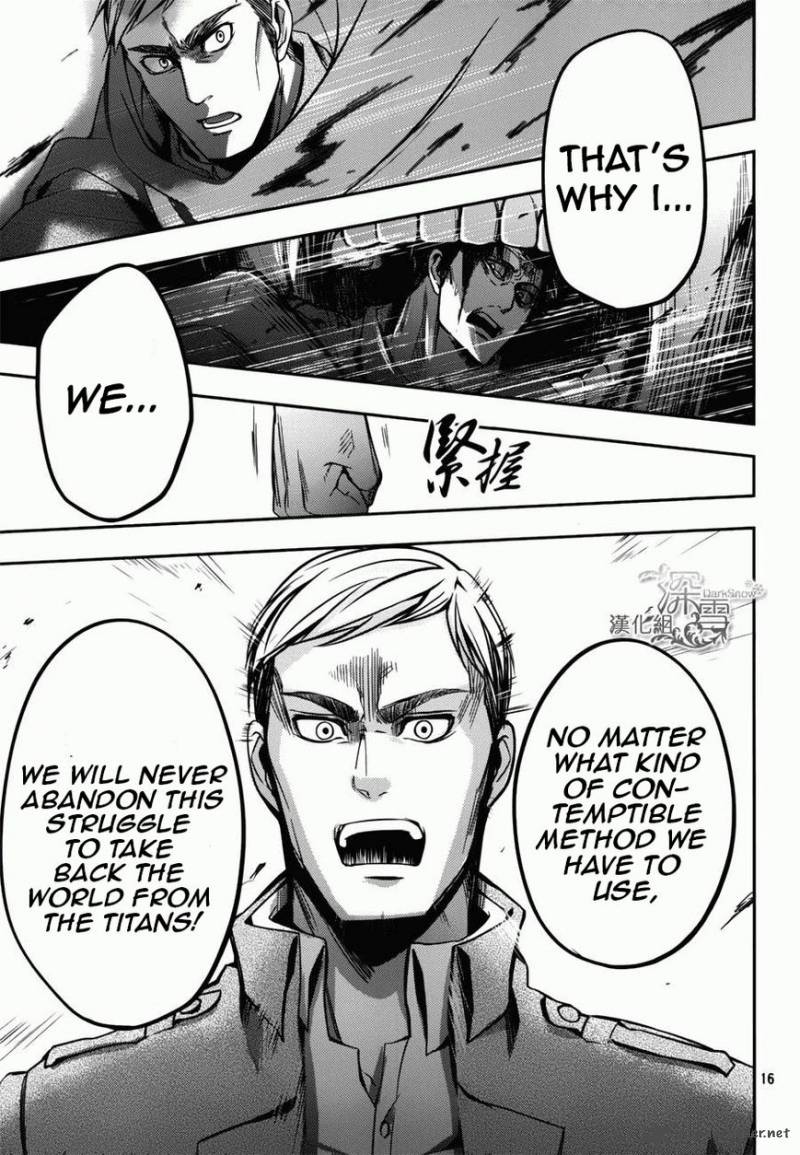 Shingeki No Kyojin Birth Of Levi Kuinaki Sentaku 2 20