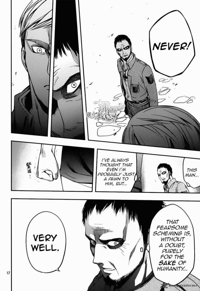 Shingeki No Kyojin Birth Of Levi Kuinaki Sentaku 2 21