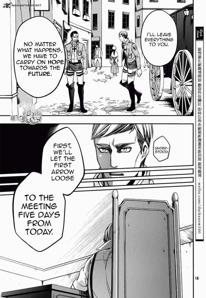 Shingeki No Kyojin Birth Of Levi Kuinaki Sentaku 2 22