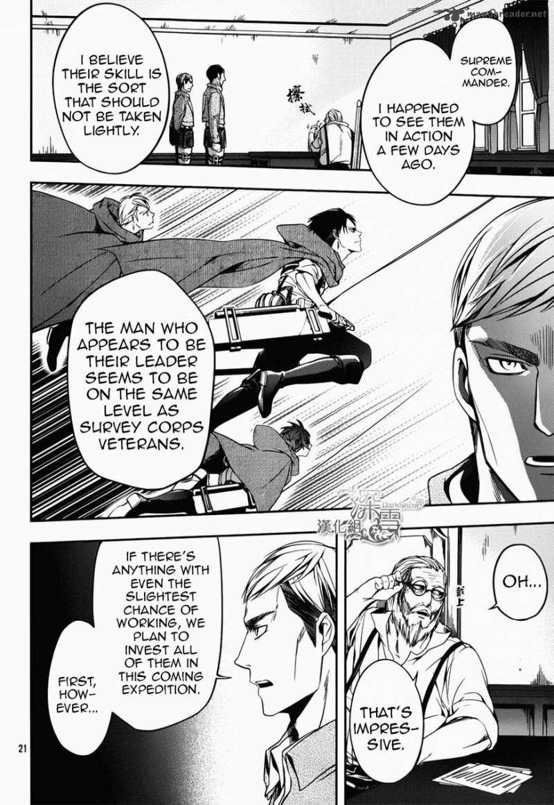 Shingeki No Kyojin Birth Of Levi Kuinaki Sentaku 2 25