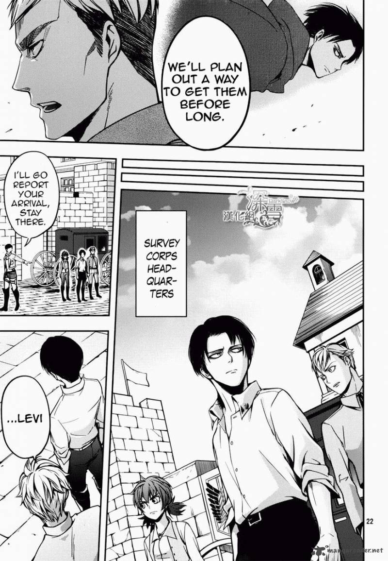 Shingeki No Kyojin Birth Of Levi Kuinaki Sentaku 2 26