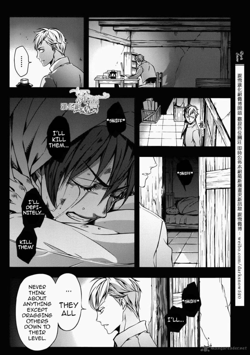 Shingeki No Kyojin Birth Of Levi Kuinaki Sentaku 2 32