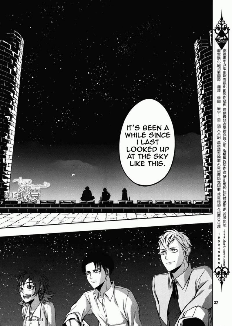 Shingeki No Kyojin Birth Of Levi Kuinaki Sentaku 2 36