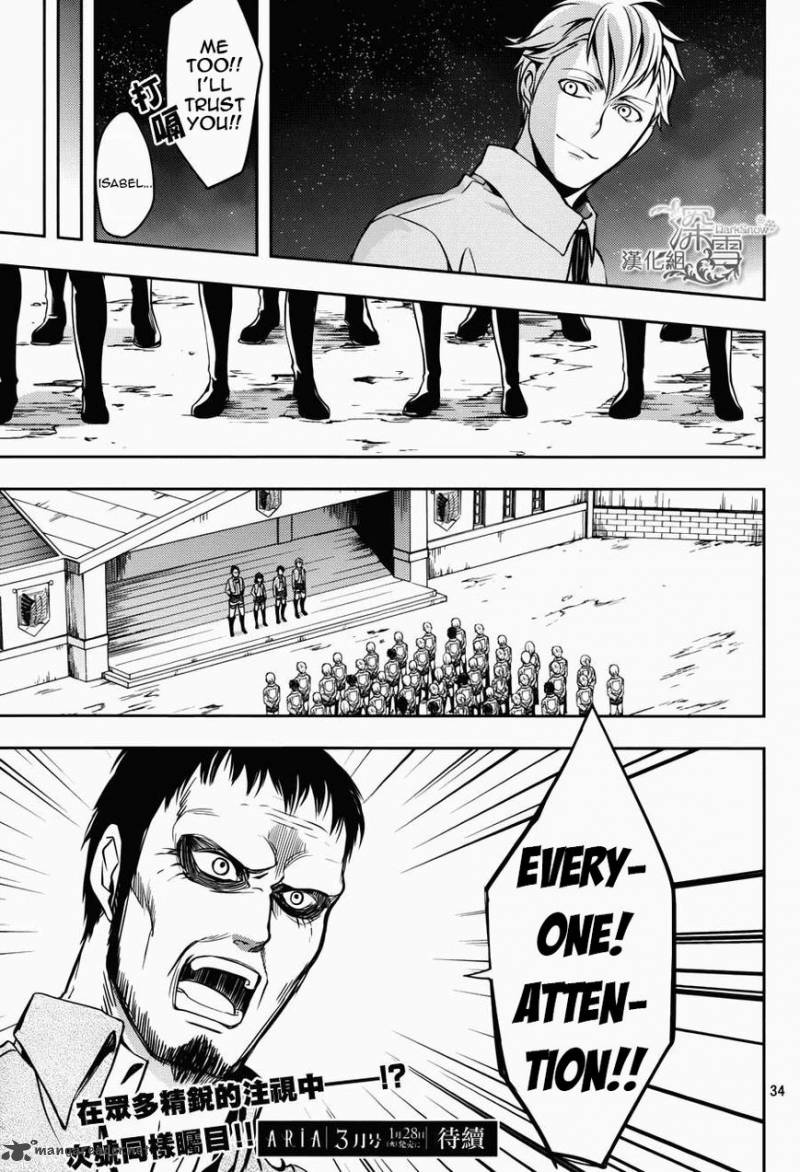 Shingeki No Kyojin Birth Of Levi Kuinaki Sentaku 2 38