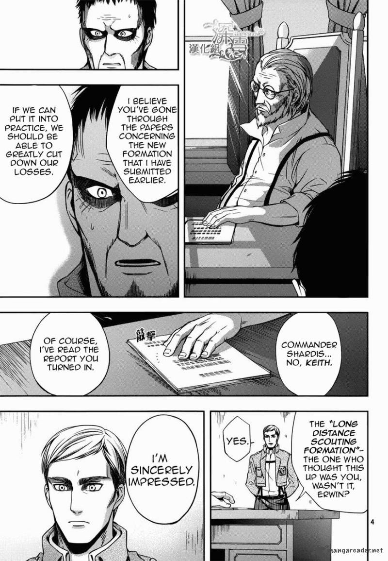 Shingeki No Kyojin Birth Of Levi Kuinaki Sentaku 2 8