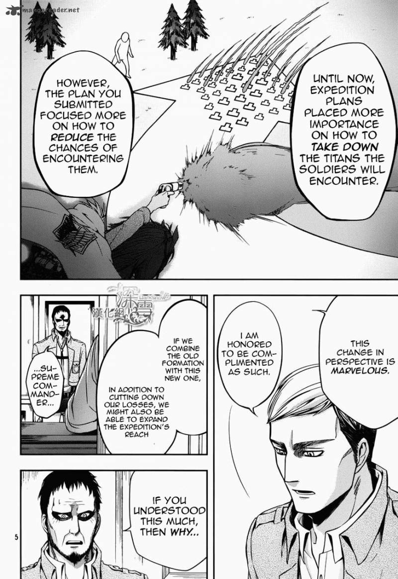 Shingeki No Kyojin Birth Of Levi Kuinaki Sentaku 2 9