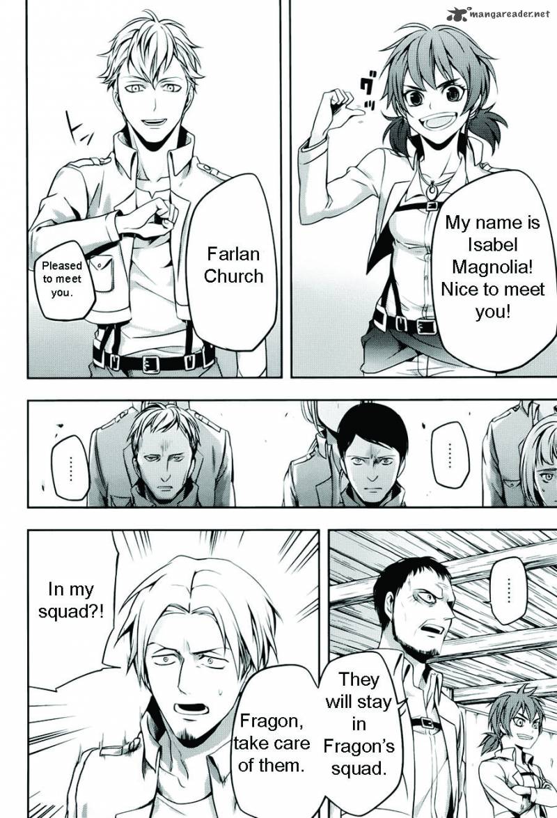 Shingeki No Kyojin Birth Of Levi Kuinaki Sentaku 3 6
