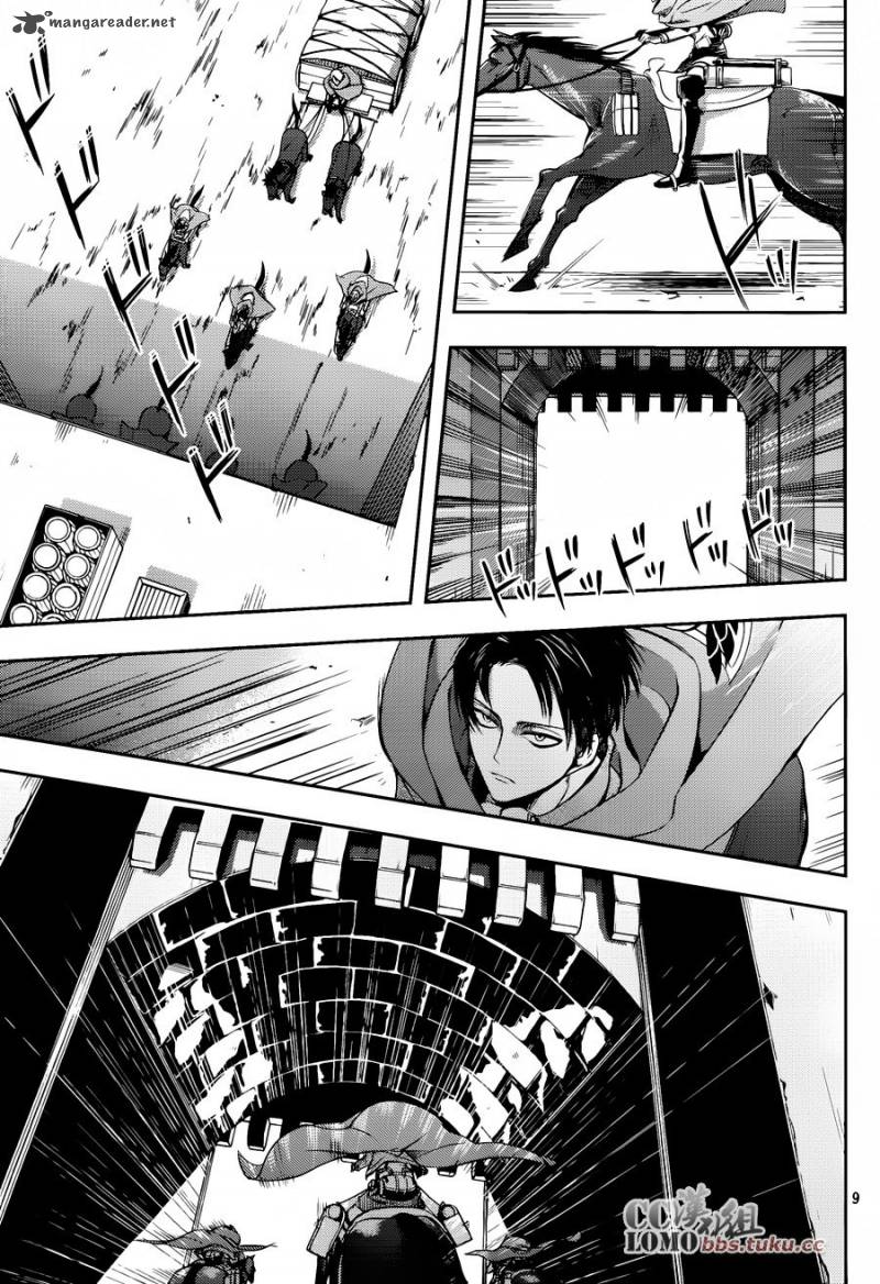 Shingeki No Kyojin Birth Of Levi Kuinaki Sentaku 4 11