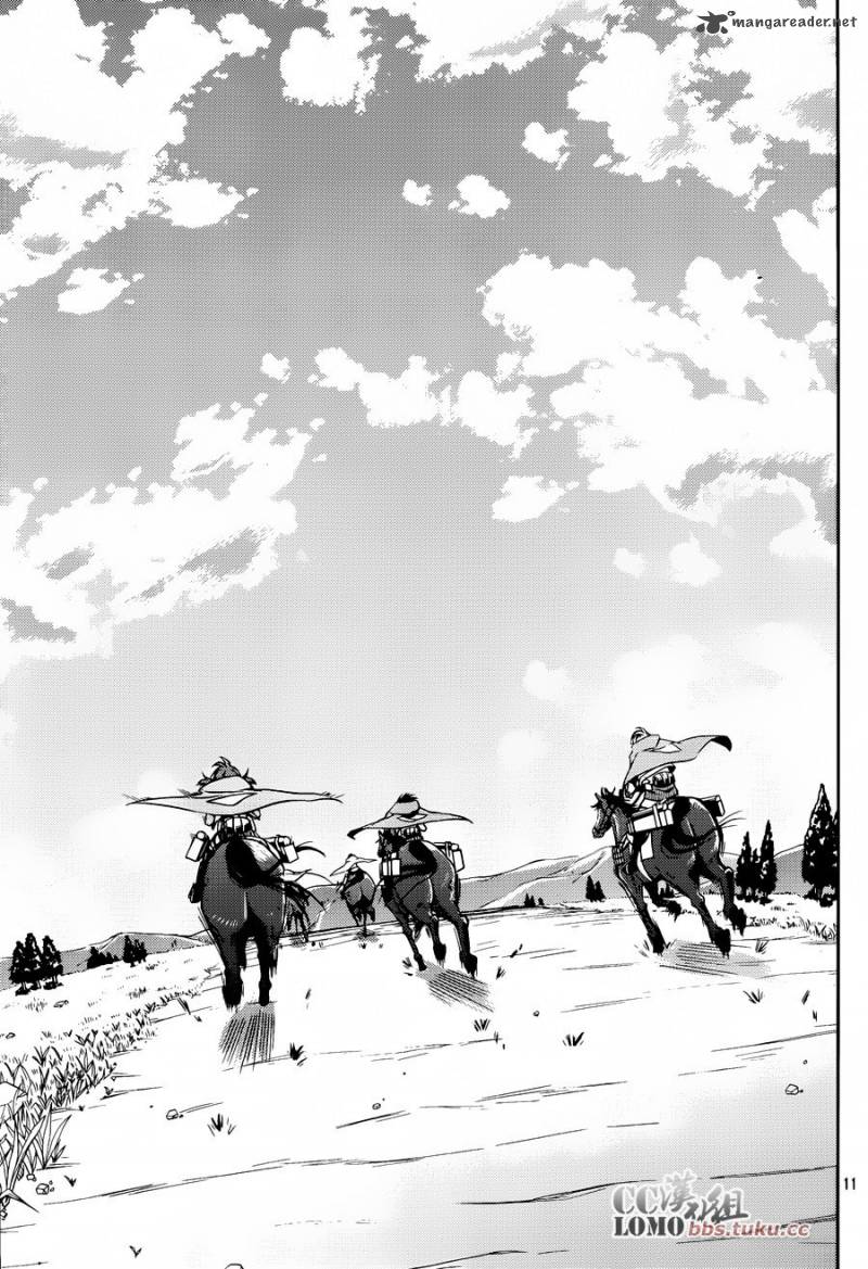 Shingeki No Kyojin Birth Of Levi Kuinaki Sentaku 4 13