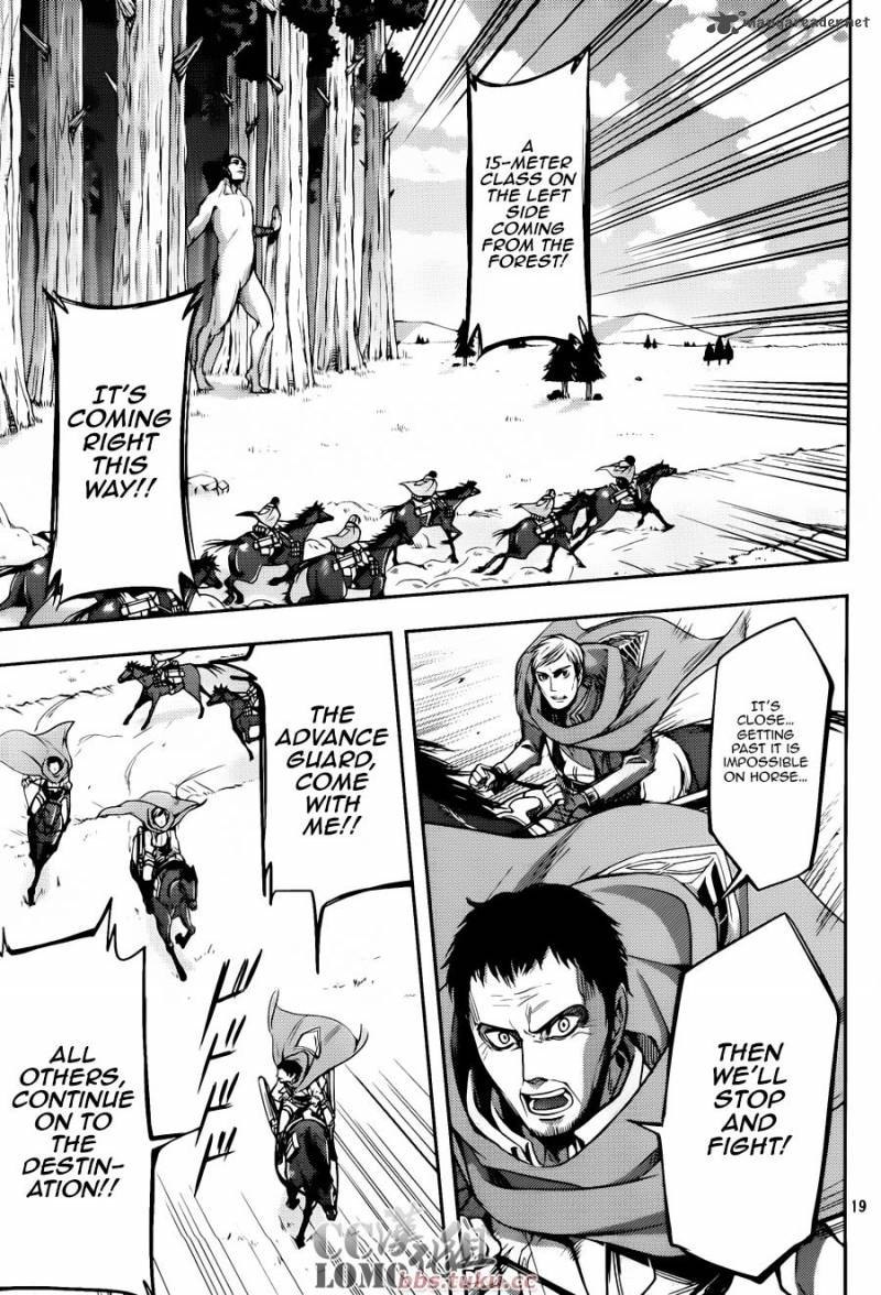 Shingeki No Kyojin Birth Of Levi Kuinaki Sentaku 4 21
