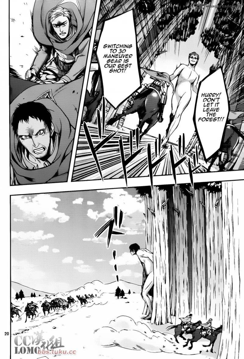 Shingeki No Kyojin Birth Of Levi Kuinaki Sentaku 4 22