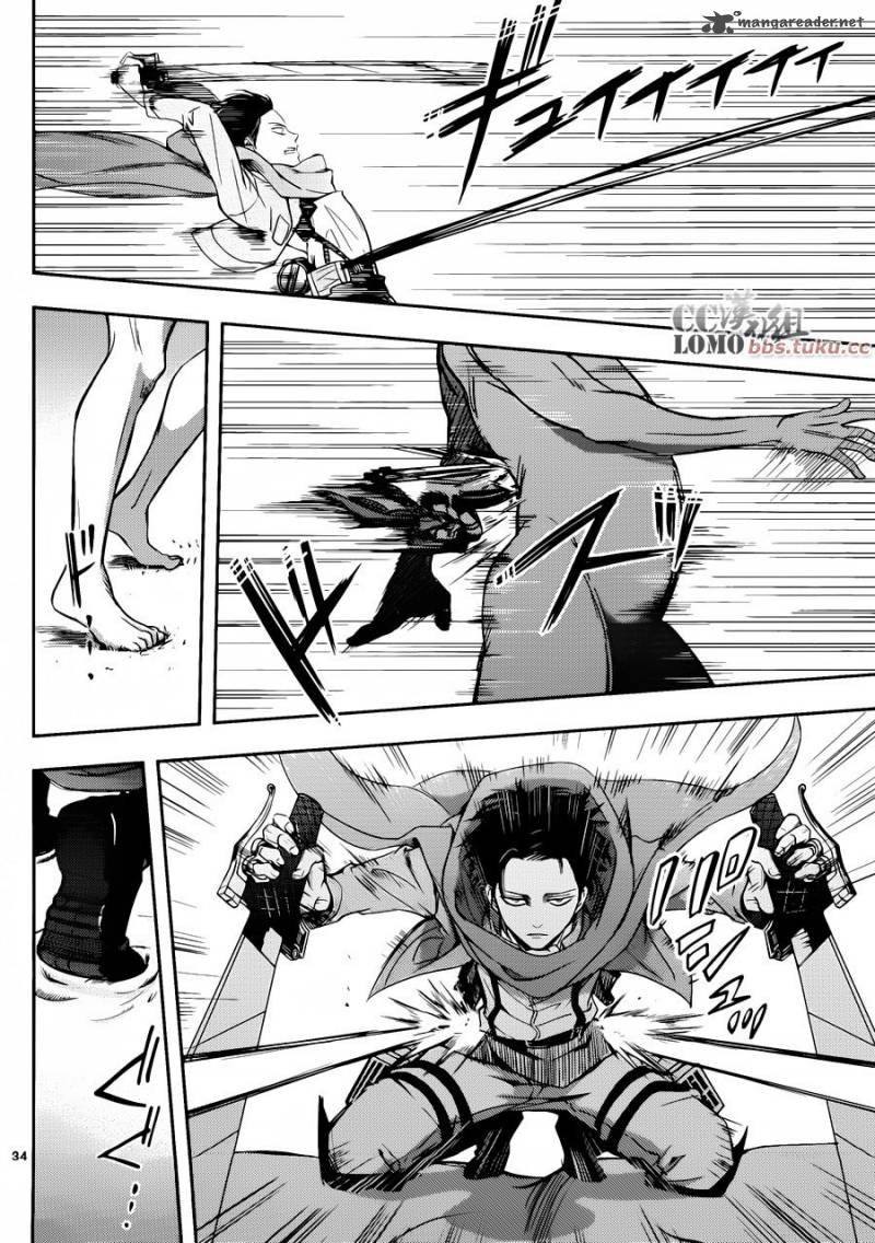 Shingeki No Kyojin Birth Of Levi Kuinaki Sentaku 4 36