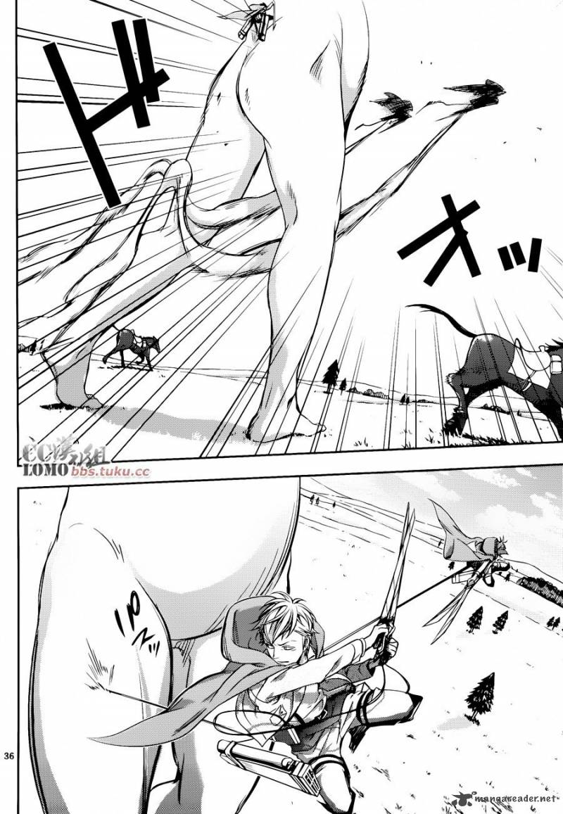 Shingeki No Kyojin Birth Of Levi Kuinaki Sentaku 4 38