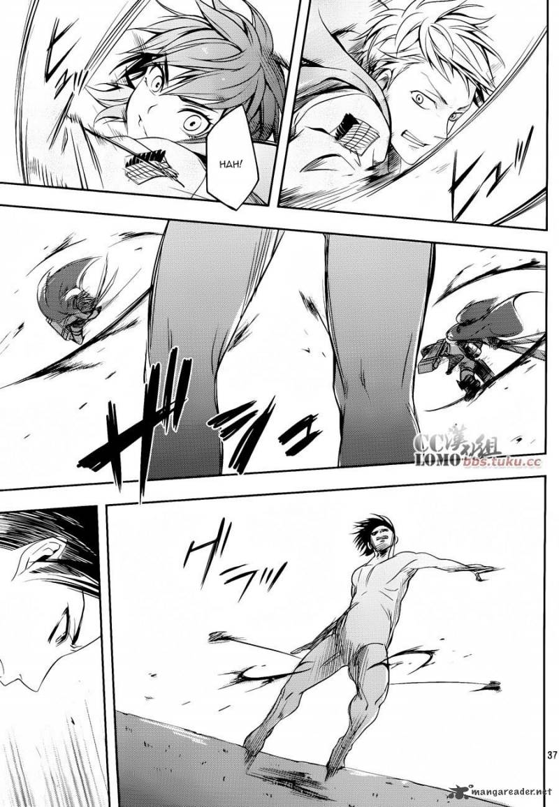 Shingeki No Kyojin Birth Of Levi Kuinaki Sentaku 4 39