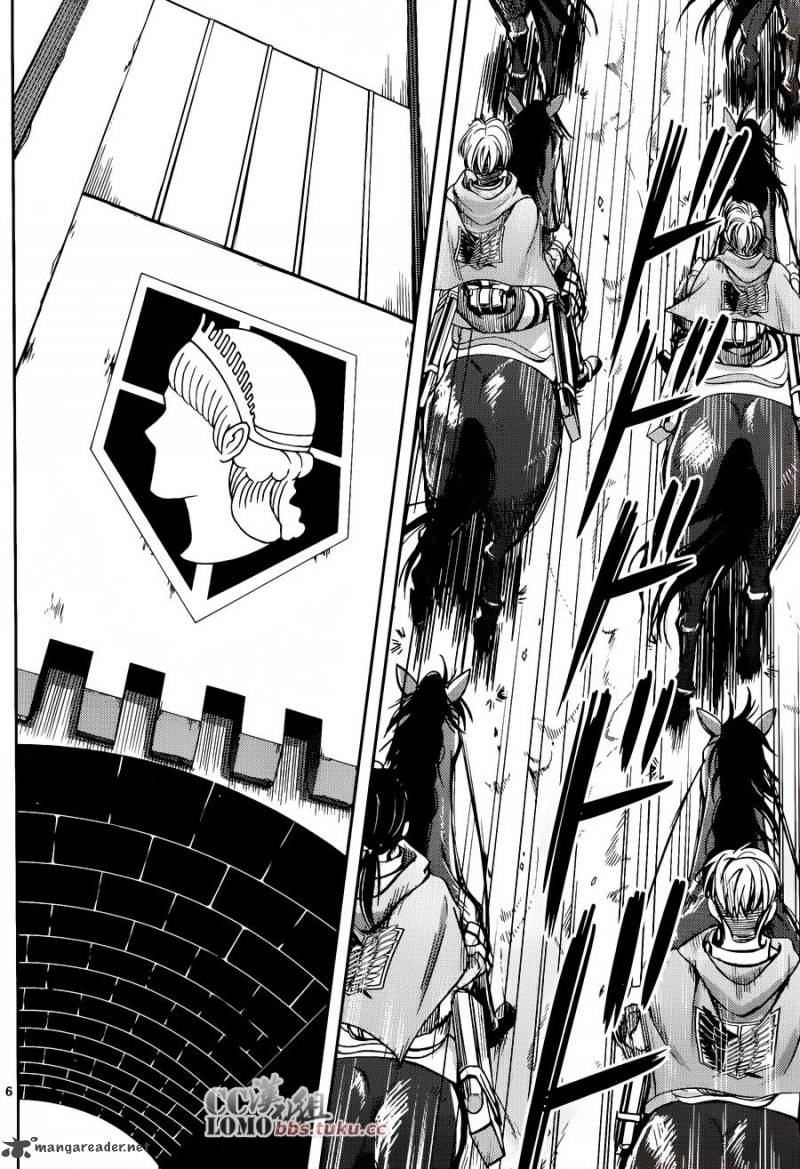 Shingeki No Kyojin Birth Of Levi Kuinaki Sentaku 4 8