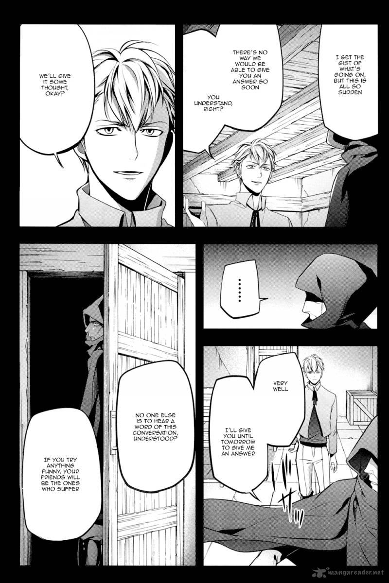 Shingeki No Kyojin Birth Of Levi Kuinaki Sentaku 5 17
