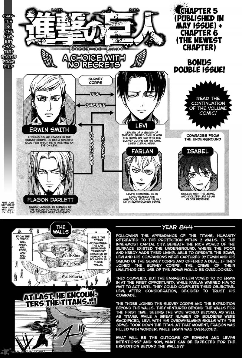 Shingeki No Kyojin Birth Of Levi Kuinaki Sentaku 6 2