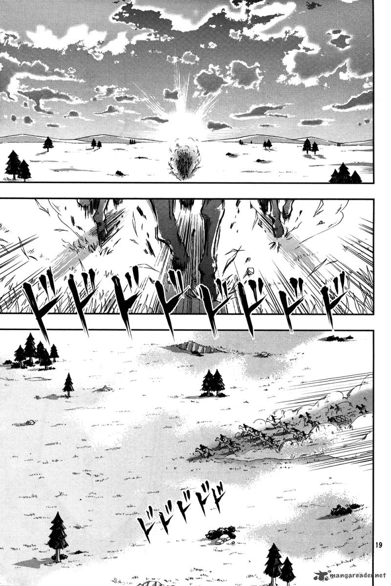 Shingeki No Kyojin Birth Of Levi Kuinaki Sentaku 6 20