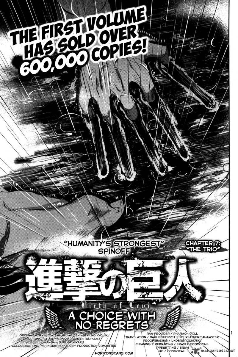 Shingeki No Kyojin Birth Of Levi Kuinaki Sentaku 7 1