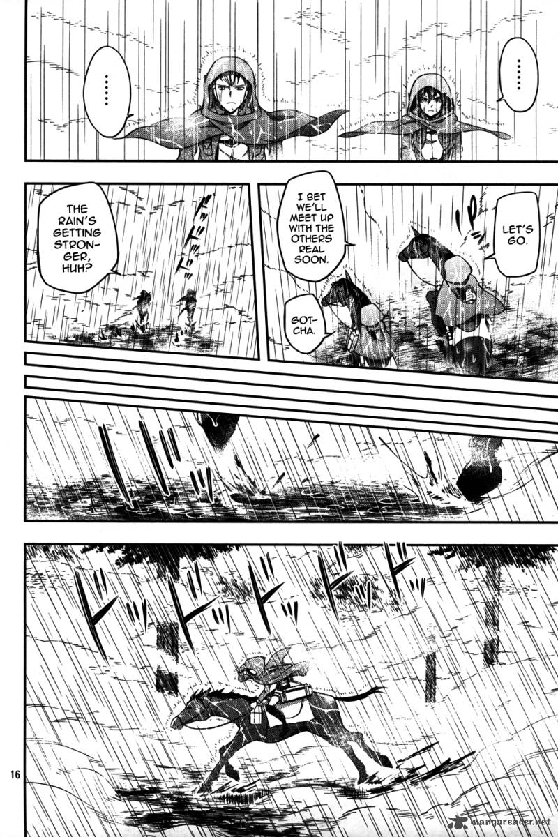 Shingeki No Kyojin Birth Of Levi Kuinaki Sentaku 7 17