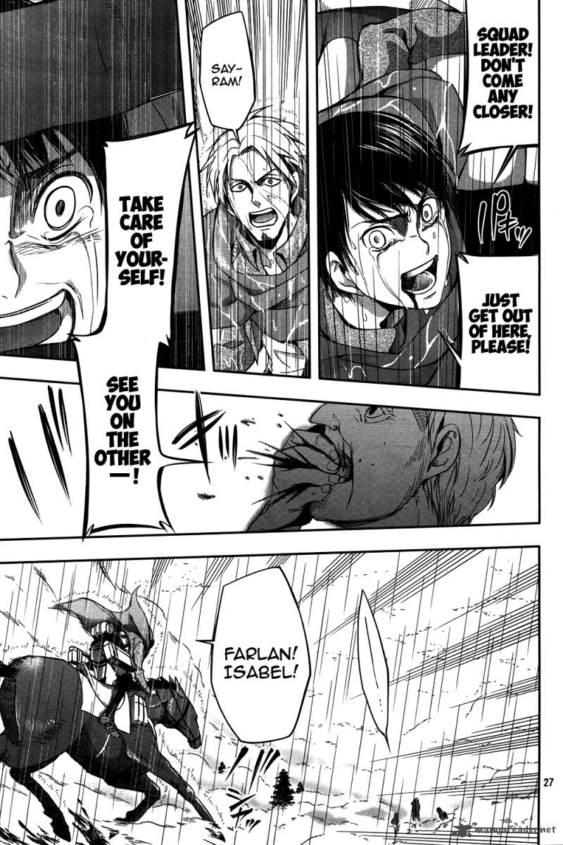 Shingeki No Kyojin Birth Of Levi Kuinaki Sentaku 7 27