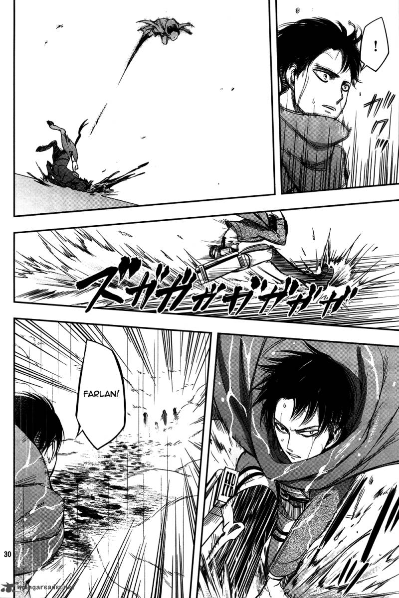 Shingeki No Kyojin Birth Of Levi Kuinaki Sentaku 7 30