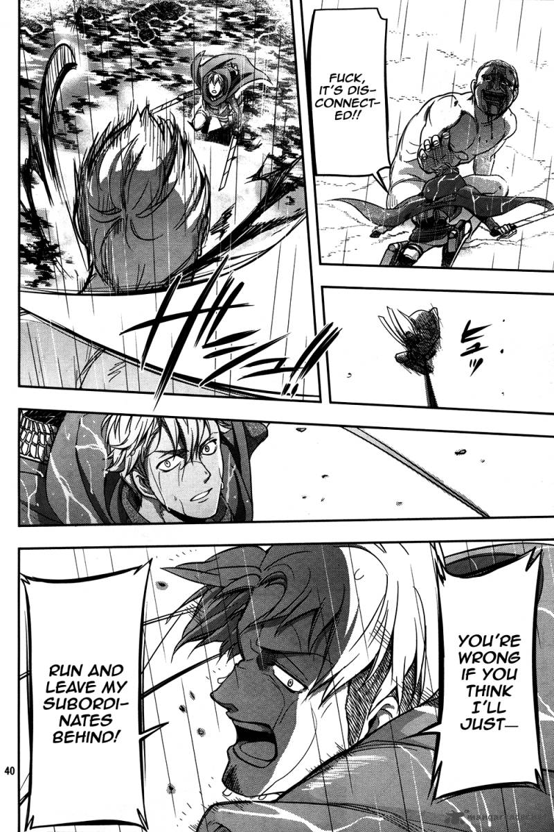 Shingeki No Kyojin Birth Of Levi Kuinaki Sentaku 7 40