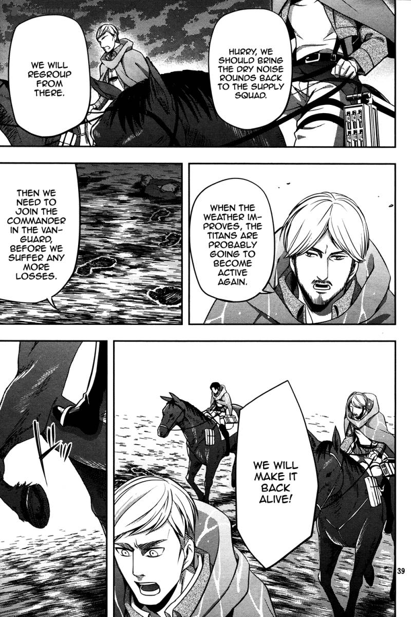 Shingeki No Kyojin Birth Of Levi Kuinaki Sentaku 8 38