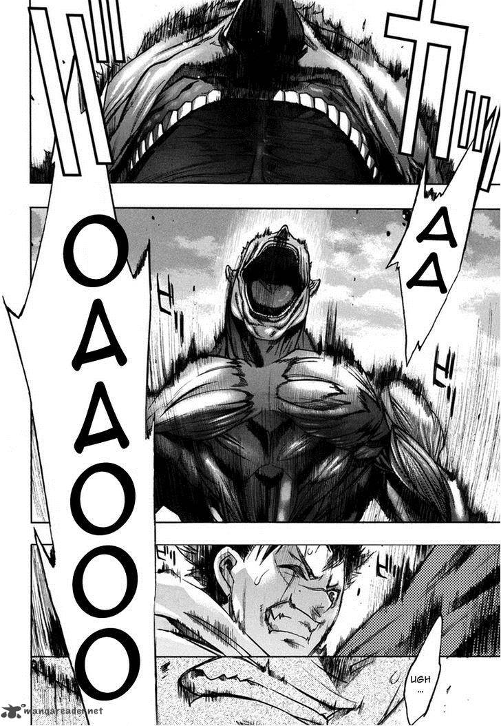 Shingeki No Kyojin Birth Of Levi Kuinaki Sentaku 9 15