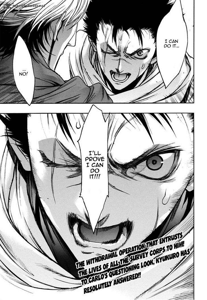 Shingeki No Kyojin Birth Of Levi Kuinaki Sentaku 9 2