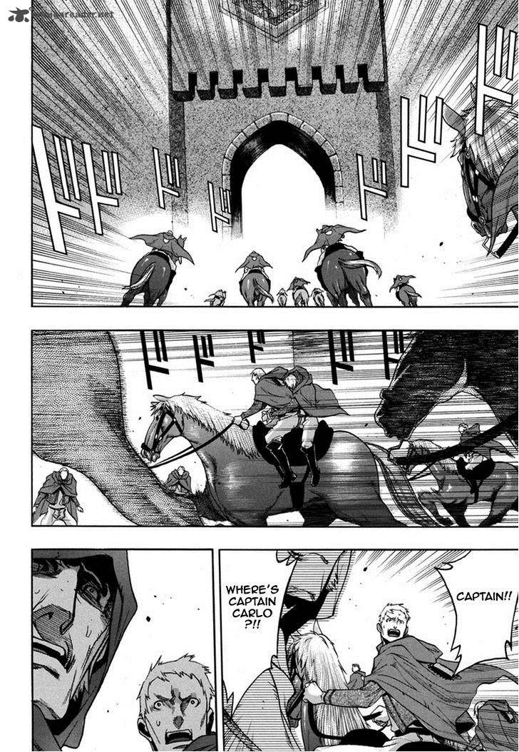 Shingeki No Kyojin Birth Of Levi Kuinaki Sentaku 9 38