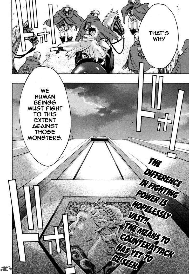 Shingeki No Kyojin Birth Of Levi Kuinaki Sentaku 9 44