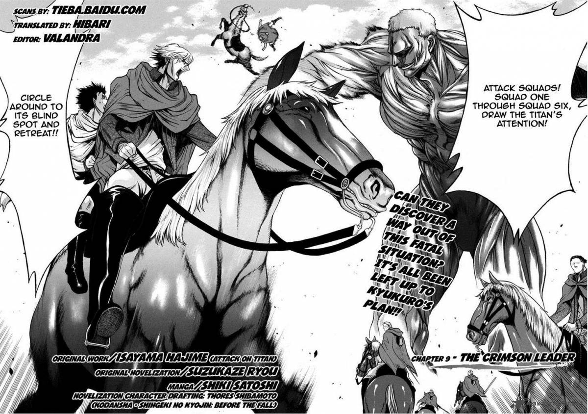 Shingeki No Kyojin Birth Of Levi Kuinaki Sentaku 9 5