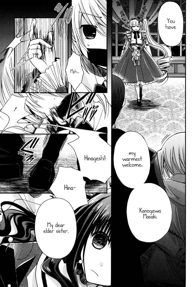 Shinigami Alice 8 3