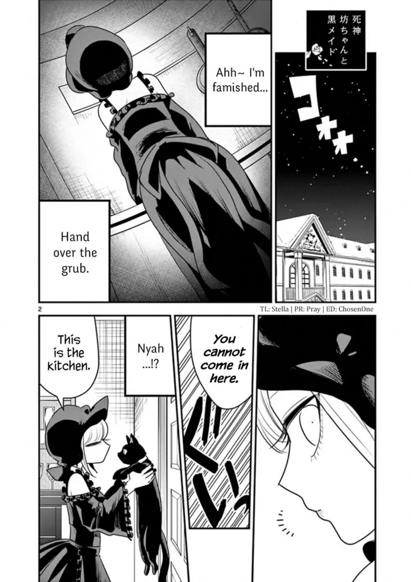 Shinigami Bocchan To Kuro Maid 100 2