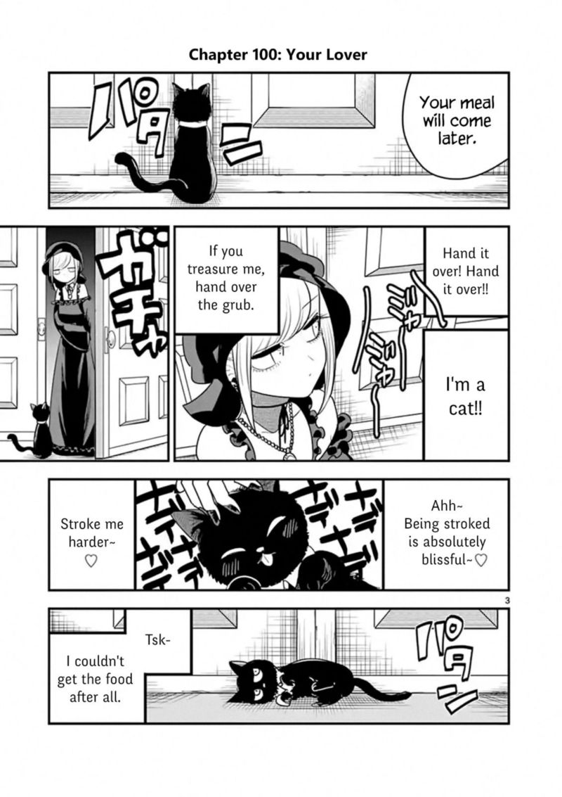 Shinigami Bocchan To Kuro Maid 100 3